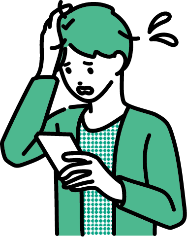 このようなお悩みありませんか？